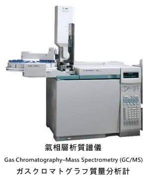 (MPM: Ultraprint 3000)
