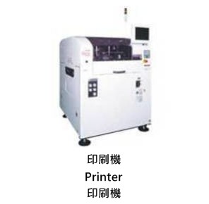 (MPM: Ultraprint 3000)