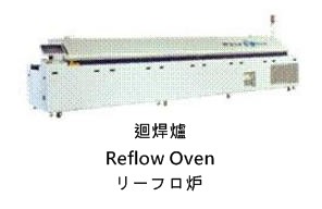 (MPM: Ultraprint 3000)