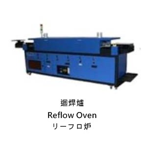 (MPM: Ultraprint 3000)