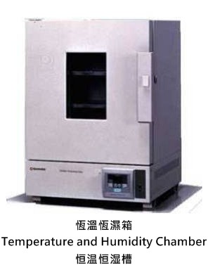 (MPM: Ultraprint 3000)