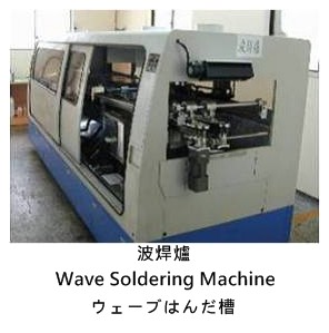 (MPM: Ultraprint 3000)