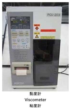 (MPM: Ultraprint 3000)