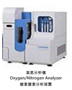 (MPM: Ultraprint 3000)